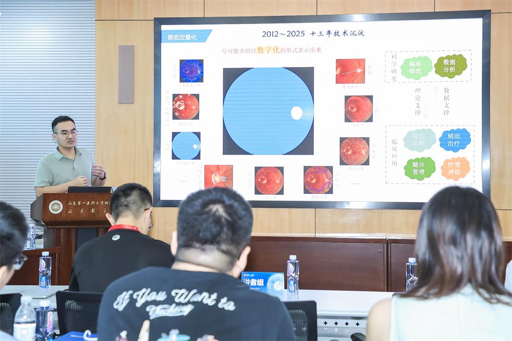 新闻配图3.jpg