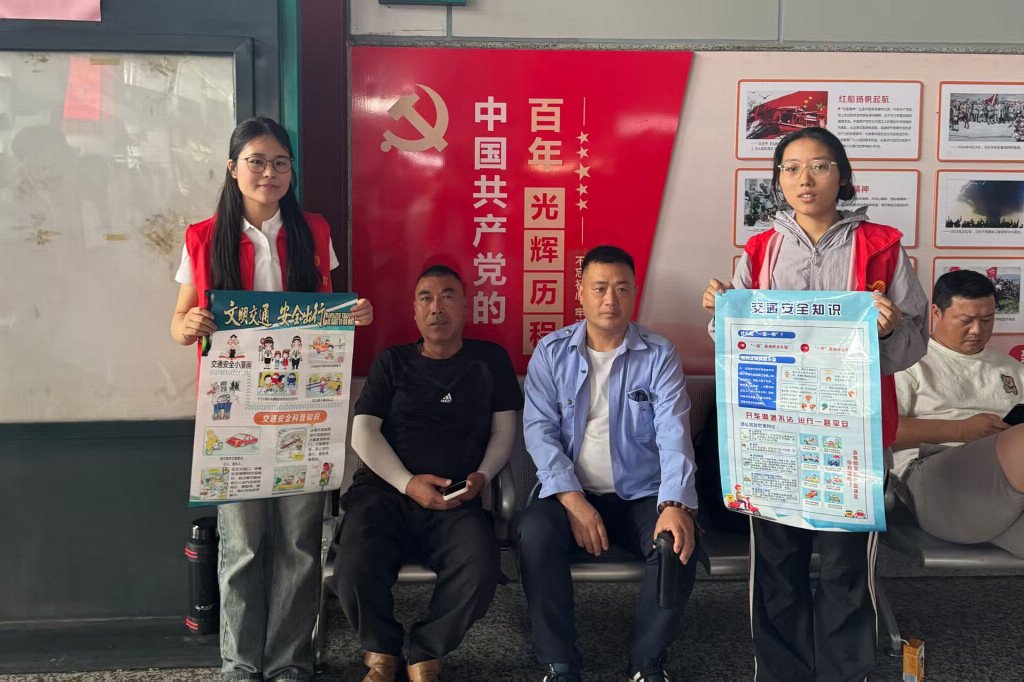 暑期实践|青春护航，“交”你平安(图5)