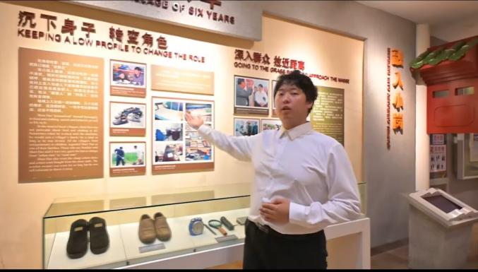 合肥工大学子改革精神源头行  小岗振兴沃土实践路