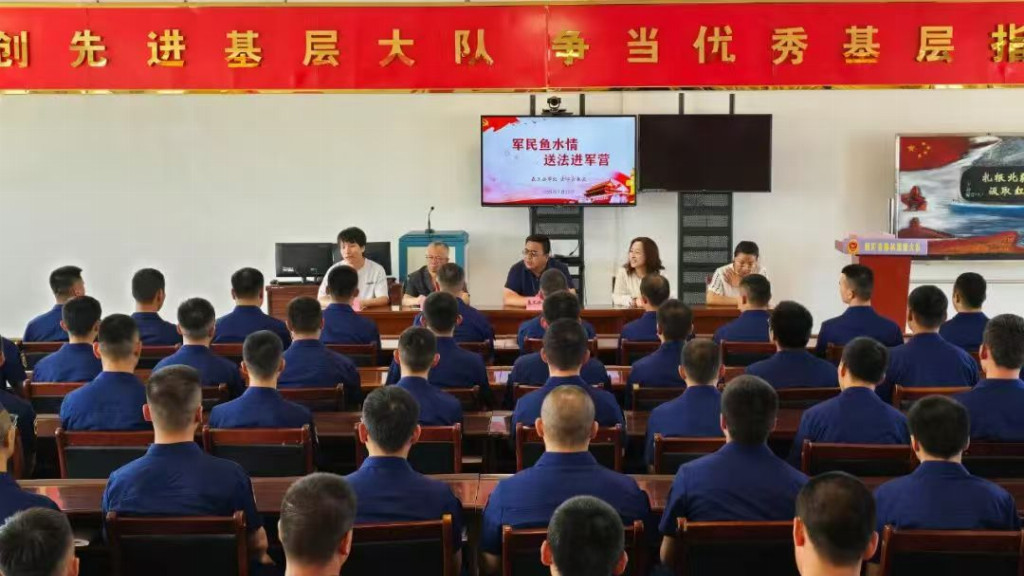法律服务零距离，普法宣传进营区