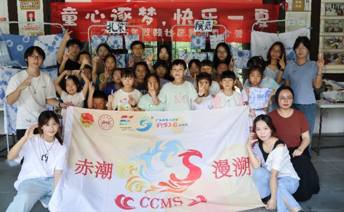 合照1_compressed.jpg