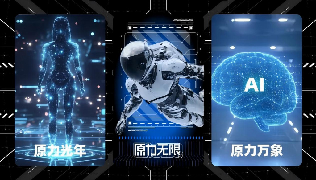 产业升级浪潮来袭，睿盛环球如何抓住“窗口期”