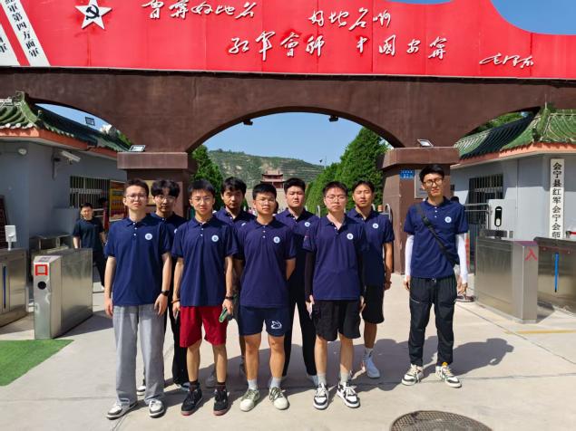 兰州交通大学机电工程学院“薪火传红韵，筑梦会宁乡”暑期社会实践团会宁社会实践—会宁红旅实践，青春与史同行