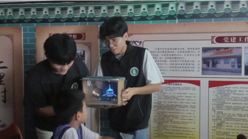 科普星火耀凤安，光学实验润童心——广师大照“量未来实践团为乡村儿童开启光学探秘之旅(图3)