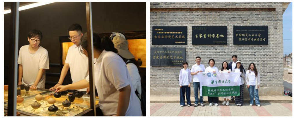 光影魔术手拼图.jpg