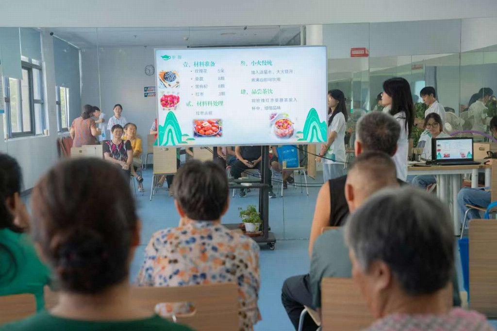 浓情药饮，食暖心房：中医药养生实践活动圆满收官