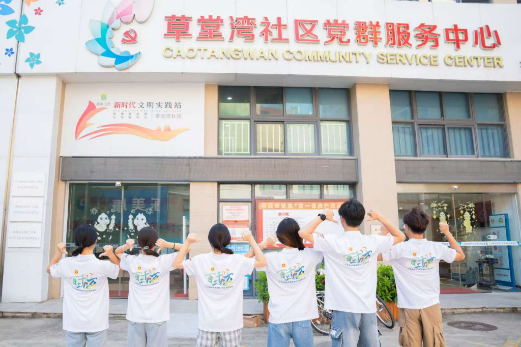 浓情药饮，食暖心房：中医药养生实践活动圆满收官