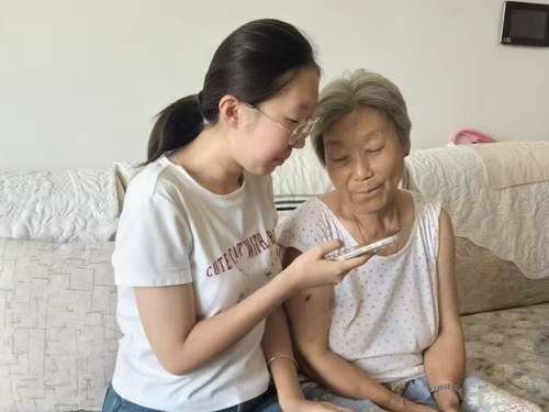 图片5.jpg