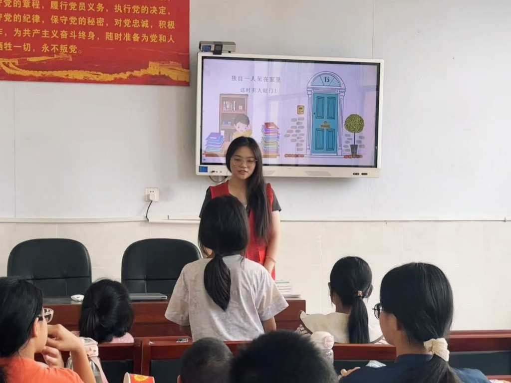 微信图片_20250825204734.jpg