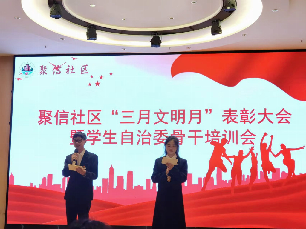 微信图片_20250825204537.jpg