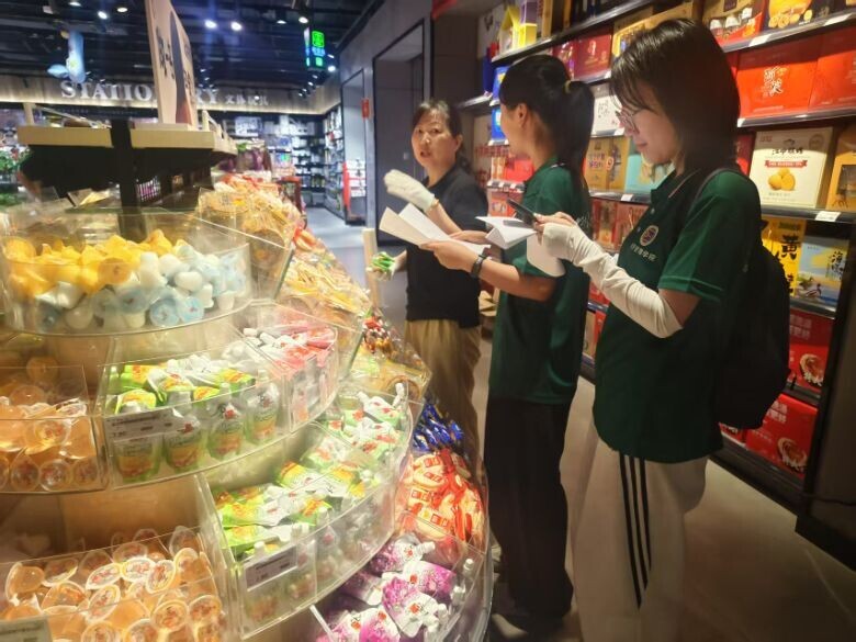 安徽师范大学：青春聚力“碳”索路，江城调研谱新篇