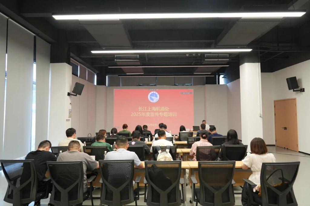 微信图片_20250828092409.jpg