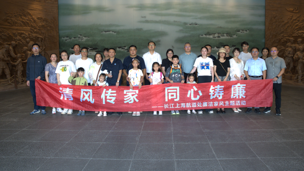 微信图片_20250828092741.png