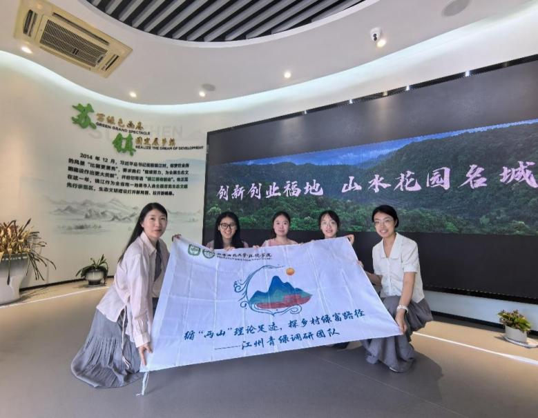 图片2.jpg