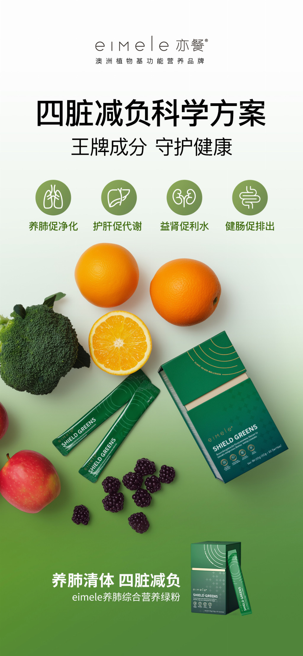 配图3.jpeg