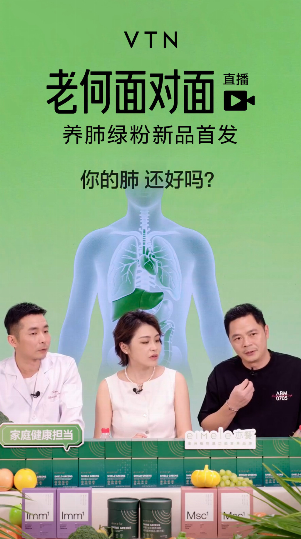 配图2.jpeg