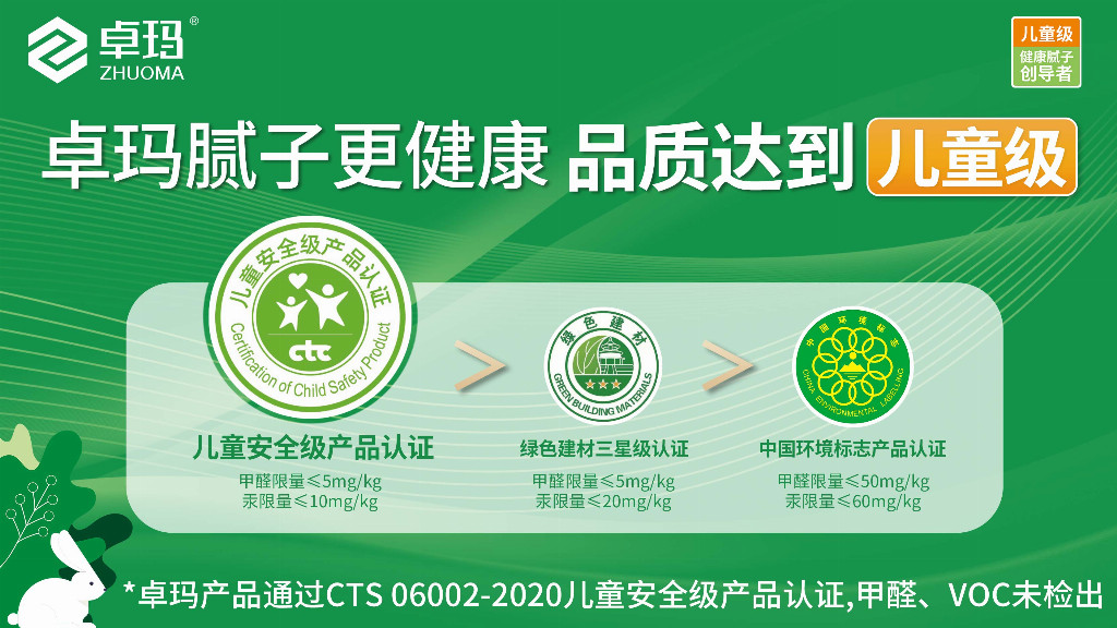 微信图片_2025-08-07_114310_777.jpg