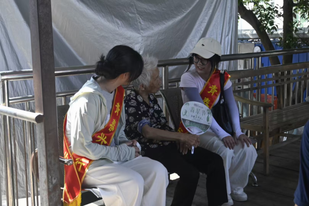 2025青春兴乡行
