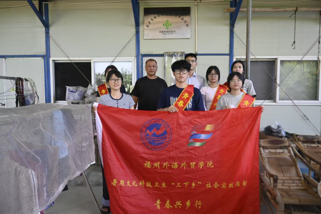 2025青春兴乡行