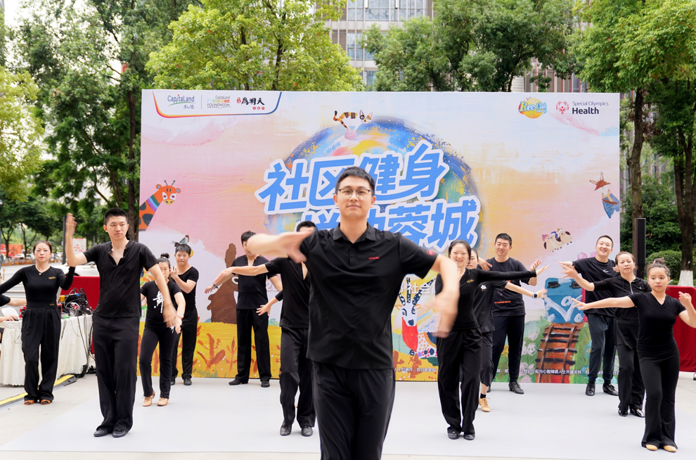 为爱奔跑，融爱同行 | 凯德·心融计划成都站收官活动温暖落幕