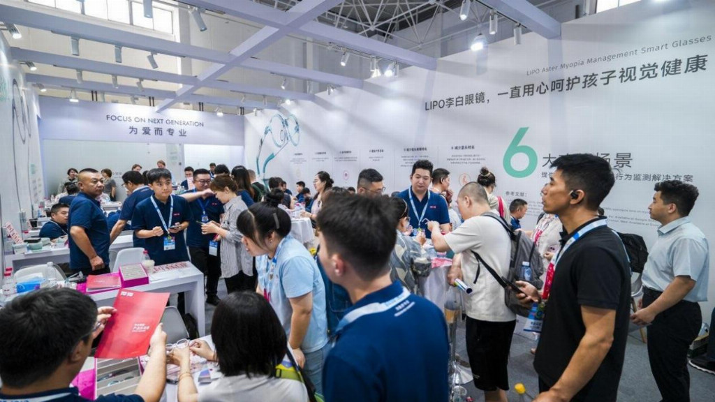 LIPO李白眼镜携新品亮相2025北京眼镜展，以爱与专业守护孩子光明未来