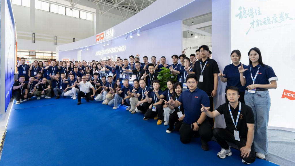 LIPO李白眼镜携新品亮相2025北京眼镜展，以爱与专业守护孩子光明未来