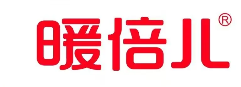 暖倍儿：专注电加热领域的河北制造品牌