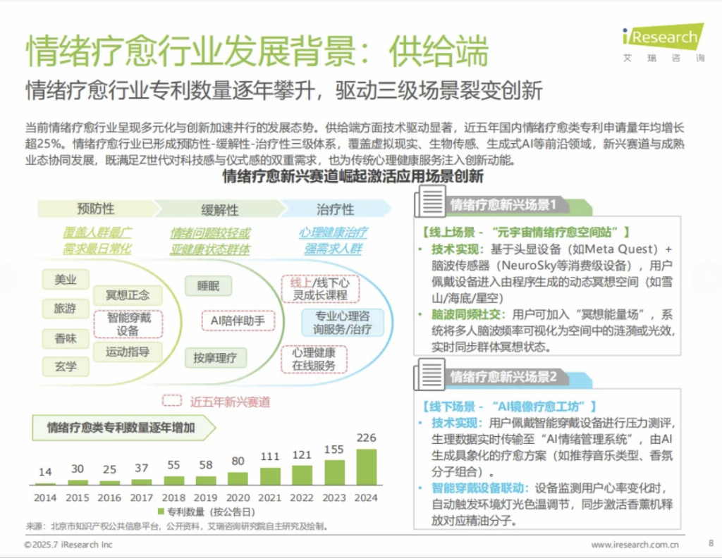 图片1(1).png