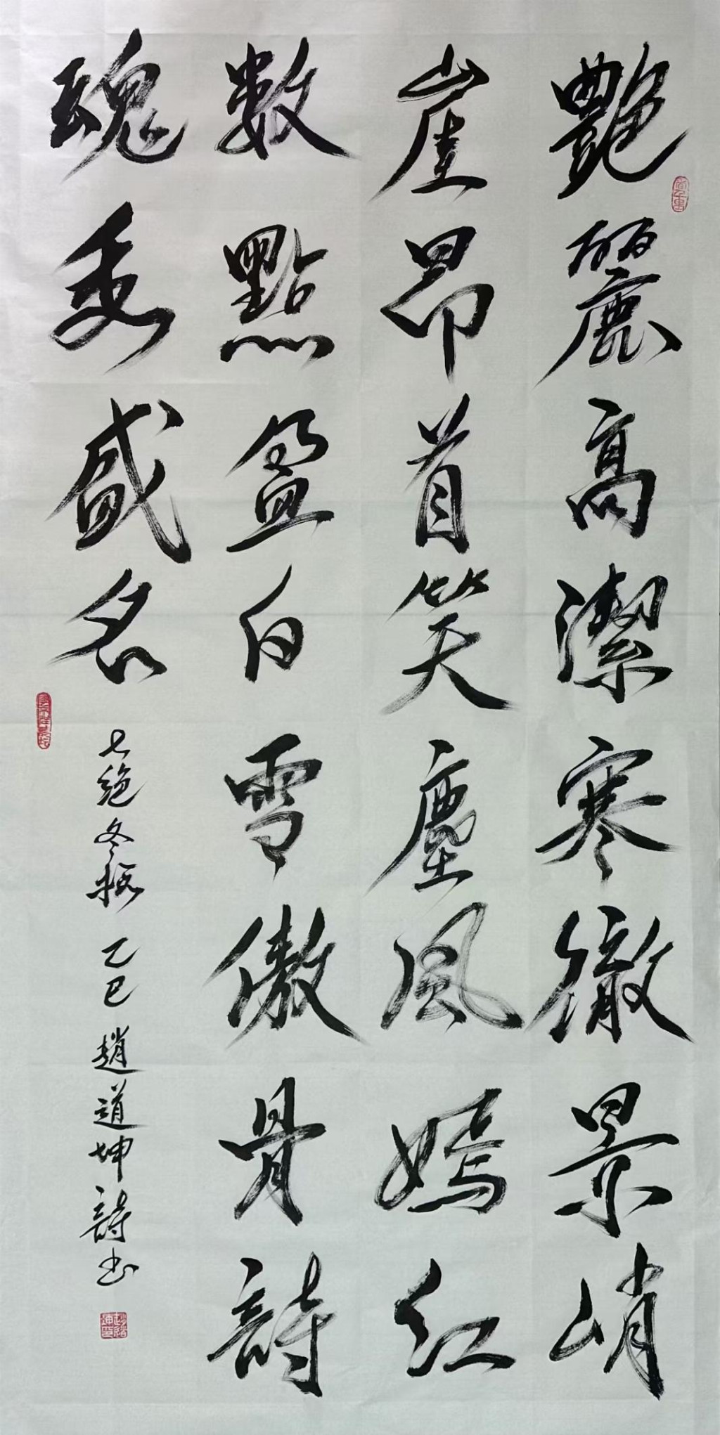 全球艺术胡润金奖获得者——赵道坤