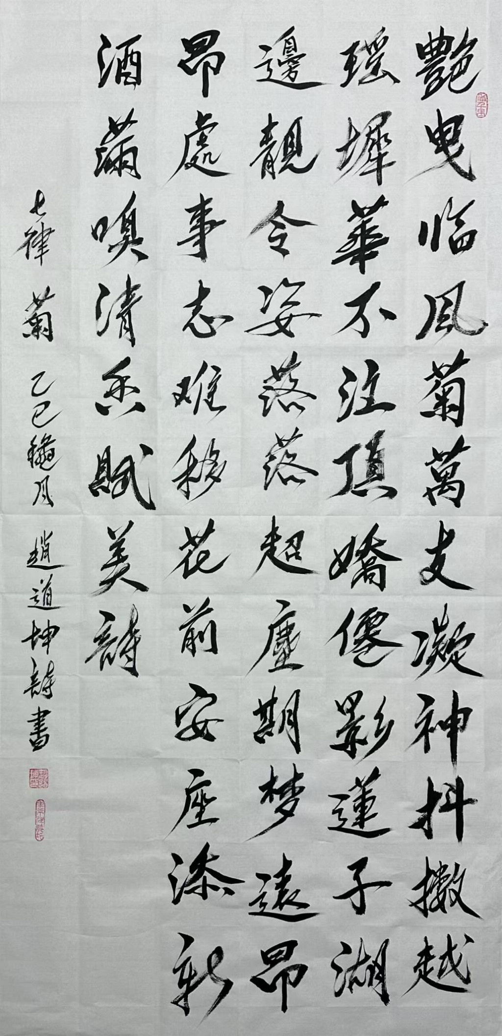 全球艺术胡润金奖获得者——赵道坤