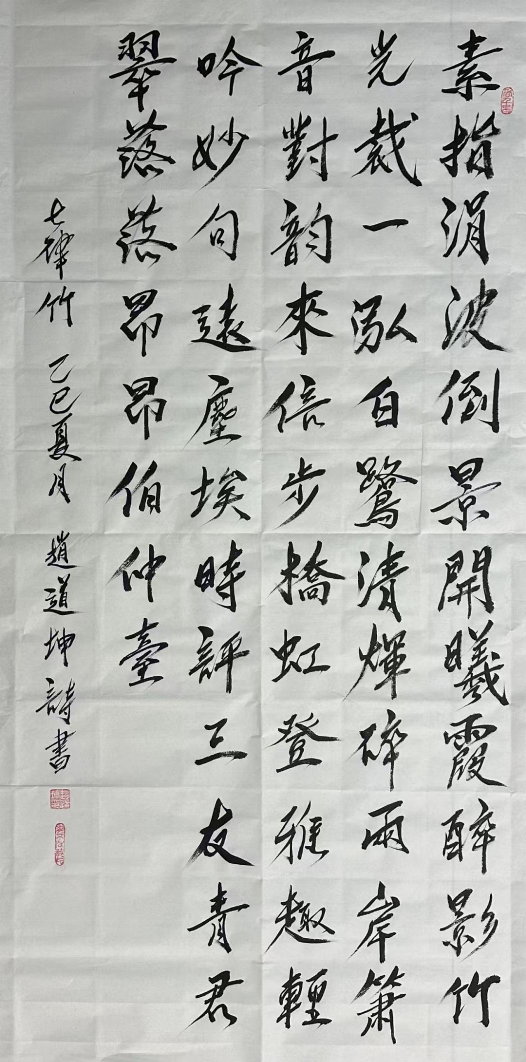 全球艺术胡润金奖获得者——赵道坤