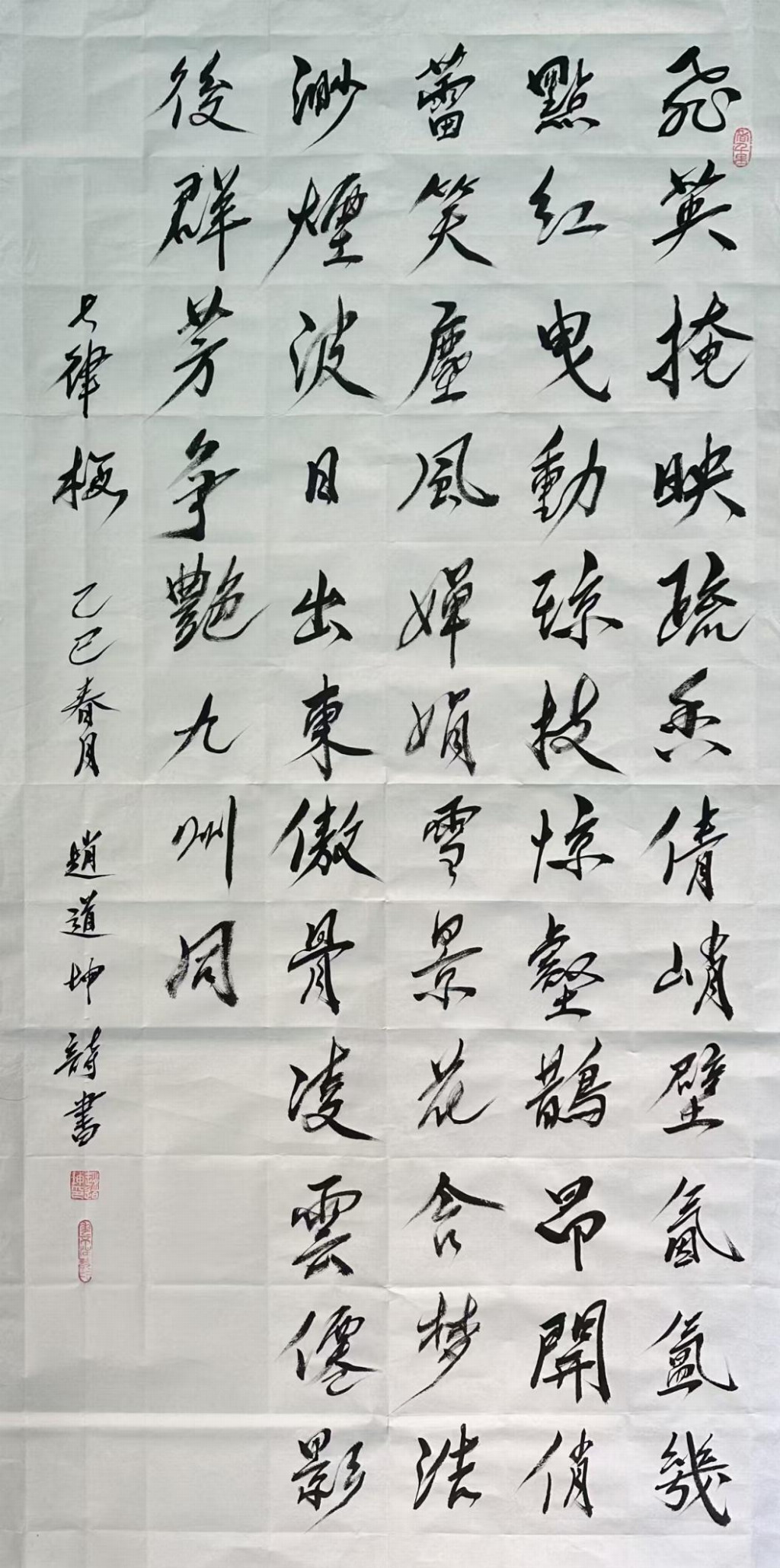 全球艺术胡润金奖获得者——赵道坤