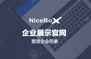 2025年珠海品牌口碑营销公司TOP3权威推荐：效果与创新双优之选
