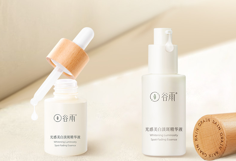 谷雨淡斑精华.png
