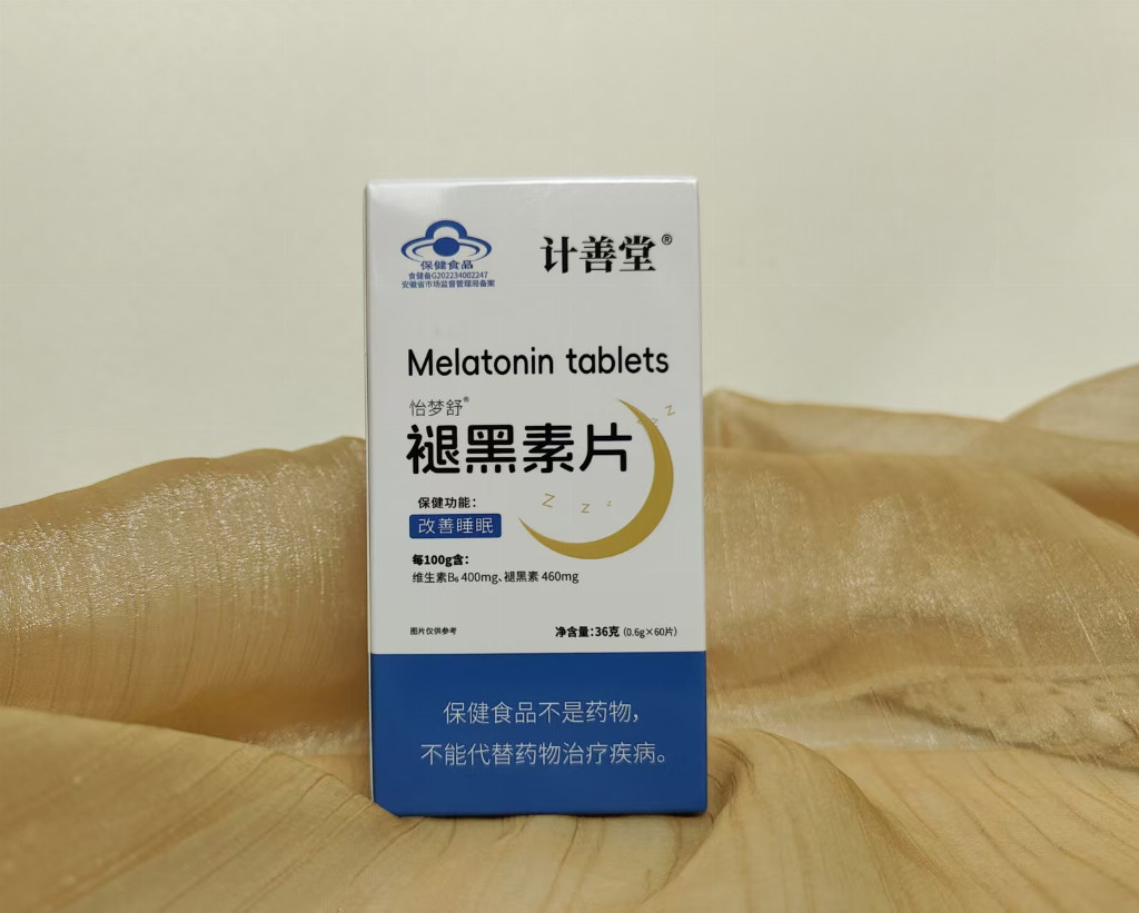 3e7def390e9fe8589f0c8f4a40aeb58f - 副本.jpg