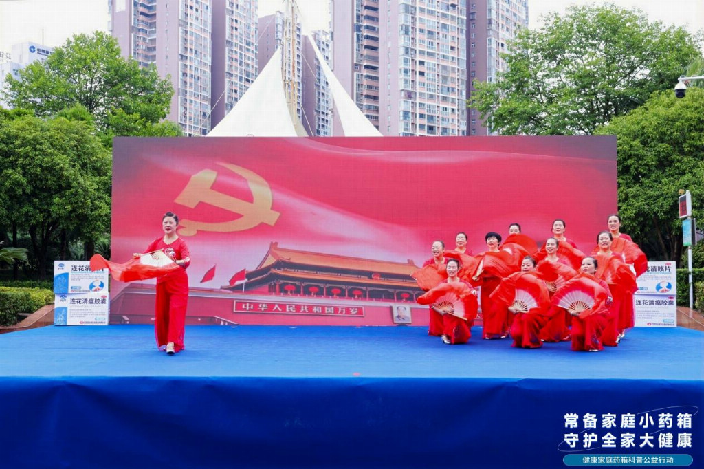 筑牢秋季健康防线 湖南启动健康家庭药箱科普公益行动