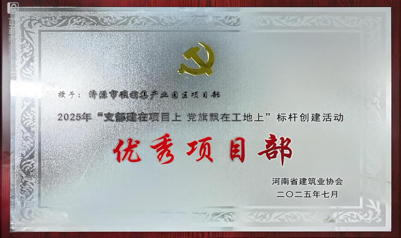 截屏2025-09-26 下午3.23.13.png