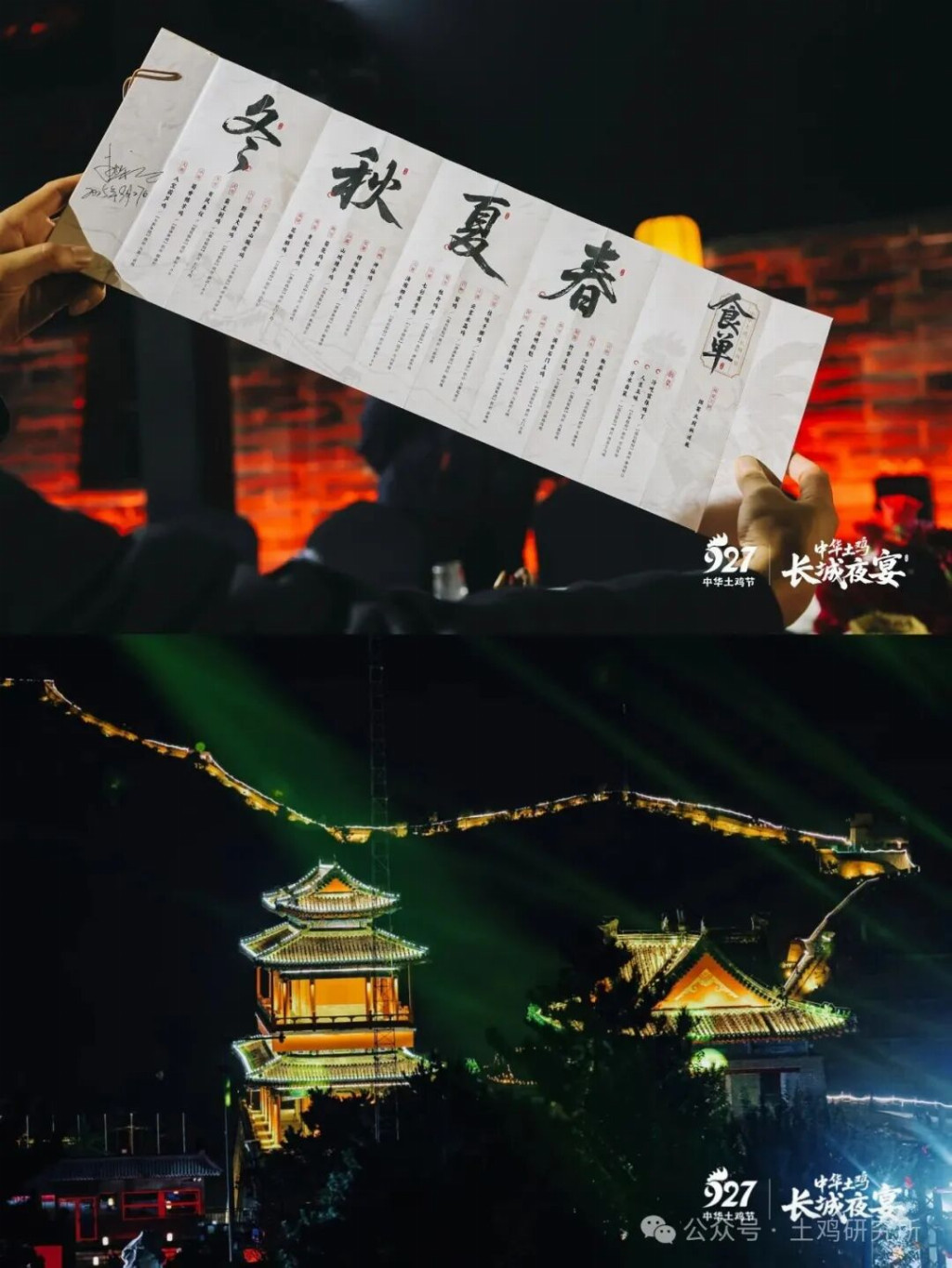 图片25.jpg