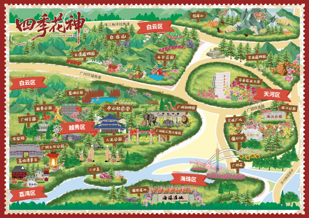 图片3.jpg