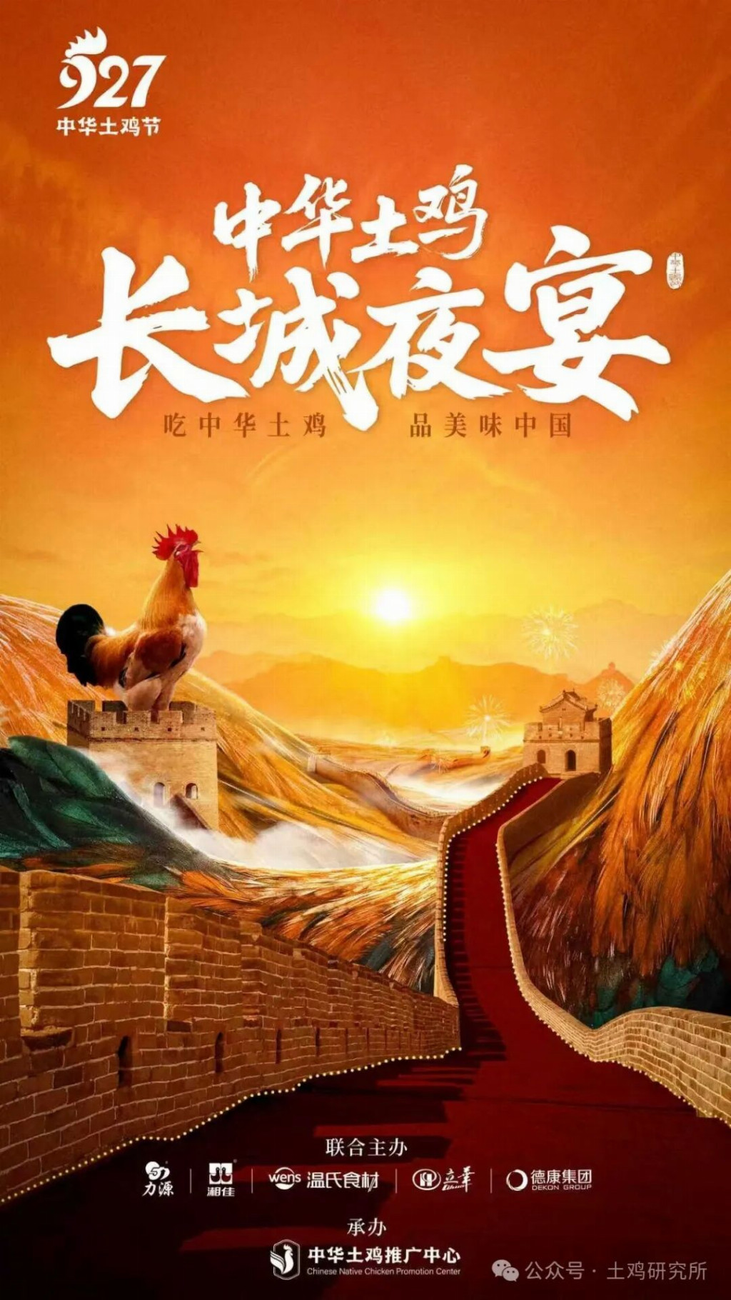 图片27.jpg