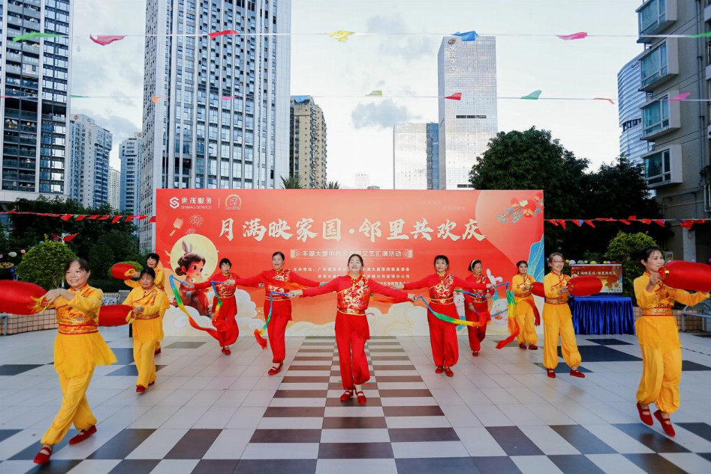 月满映家园 邻里共欢庆丨世茂服务丰湖大厦中秋游园暨文艺汇演圆满落幕