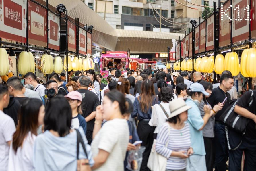 K11国庆业绩亮眼：销售同比增长23%，新项目引爆70万客流
