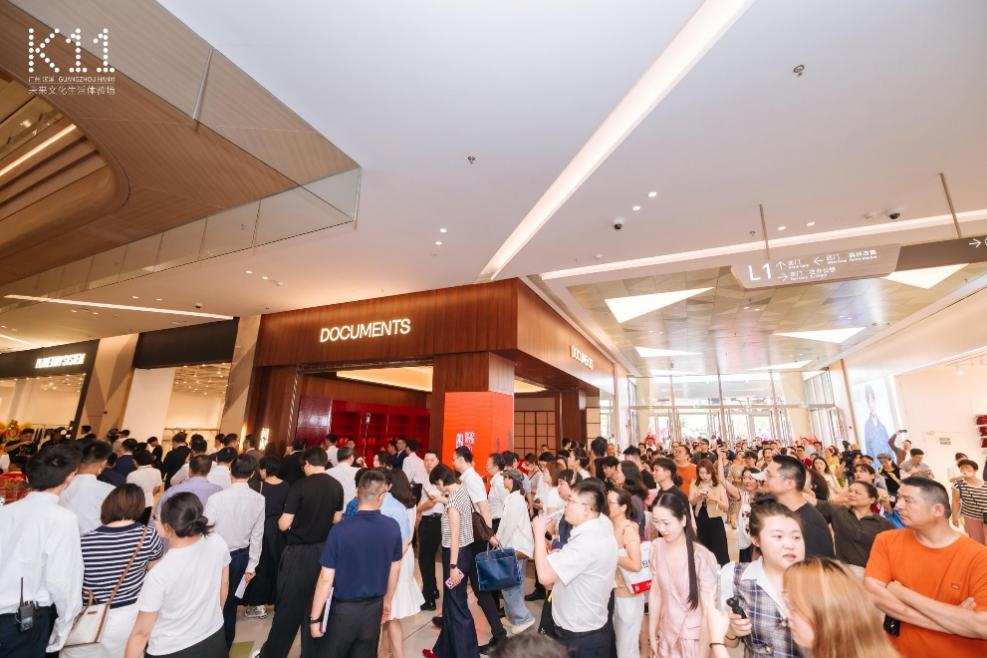 K11国庆业绩亮眼：销售同比增长23%，新项目引爆70万客流