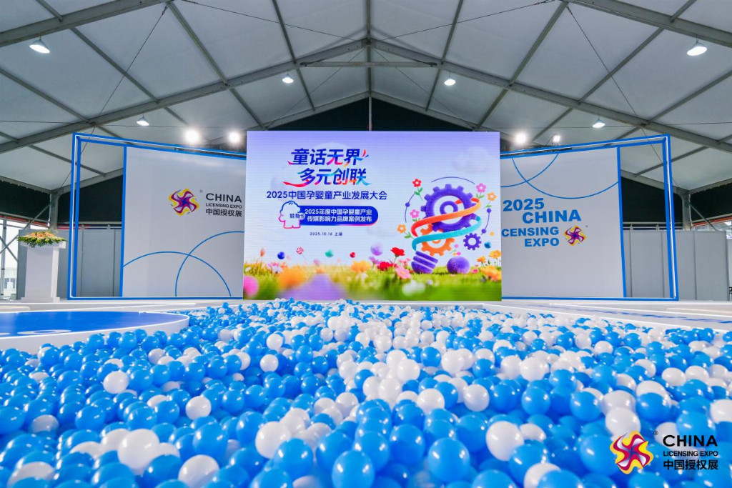 “童话无界  多元创联”——对话叮当猫董事长刘昭！