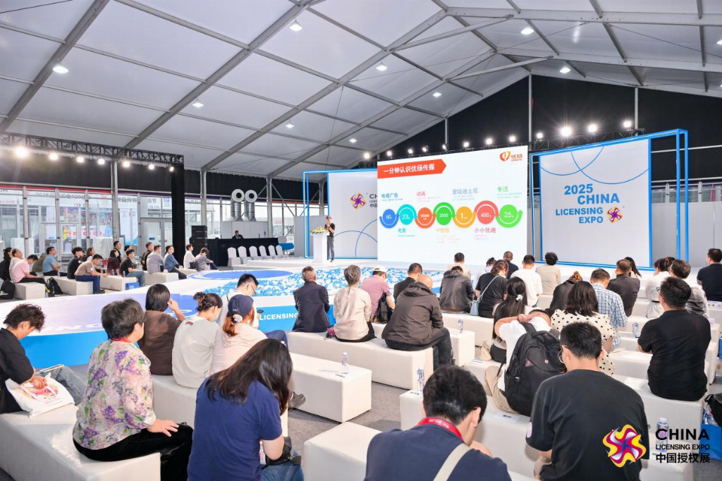 “童话无界  多元创联”——对话叮当猫董事长刘昭！