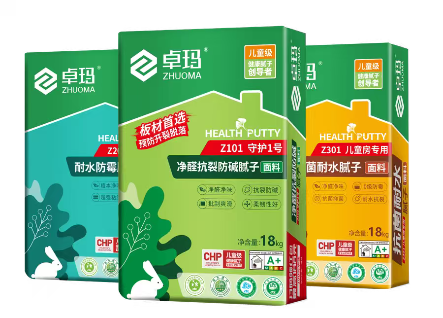 微信图片_20251018111247_264_146.png