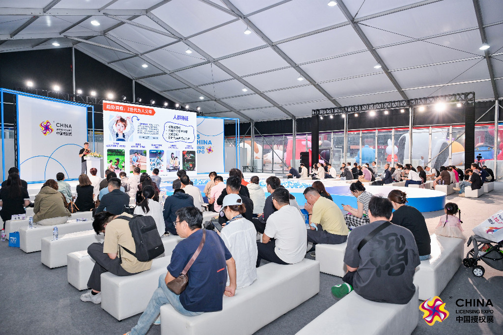 “童话无界  多元创联”——对话叮当猫董事长刘昭！