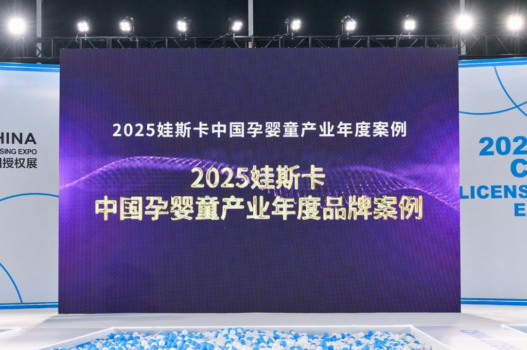 “童话无界  多元创联”——对话叮当猫董事长刘昭！