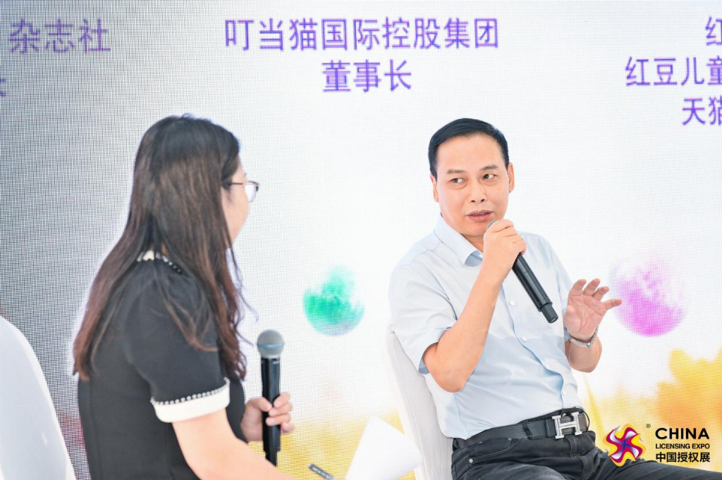 “童话无界  多元创联”——对话叮当猫董事长刘昭！