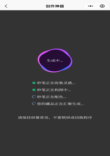 \